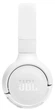Гарнитура JBL TUNE 520BT White (JBLT520BTWHTEU) (6861955) - изображение 6