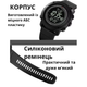 Часы мужские с компасом зелёные с подсветкой будильником секундомером таймером датой водонепроницаемые круглые электронные Skmei Navigator - изображение 6