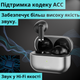 Беспроводные наушники Bluetooth 5.3 черные мини вкладыши с микрофоном для телефона и планшета с кейсом зарядным блютуз tws XO Meteorite - изображение 4