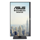 Монитор Asus 23.8" VA24DQFS (90LM0540-B01370) IPS Black 100Hz - изображение 3