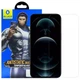 Захисне 2.5D скло Blueo Full Cover HD Clear для Apple iPhone 13 Pro Max / 14 Plus (6.7") Прозрачное - изображение 1