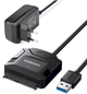 Перехідник UGREEN CR108 USB 3.0 to SATA III (F) + DC Adapter Black (20611) - зображення 1