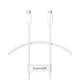 Кабель Type-C - Type-C Baseus Superior Full-Function 240W (1.8m) (P10365200211-05) Moon White - изображение 4