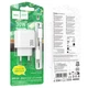 Сетевое зарядное устройство Hoco CS55A Surplus PD30W+QC3.0 (1USB-A/1C) + кабель Type-C to Lightning White - изображение 2