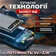 Повербанк Solar Power Bank на 50000 mAh із швидкою зарядкою зовнішній акумулятор із сонячною панеллю - зображення 3