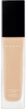 Podkład do twarzy Stendhal Glowing Foundation 220 Sable 30 ml (3355996048206) - obraz 1