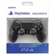 Джойстик для PS4 Sony Dualshock 4 V2 Black Черный Геймпад PS4 iOS Android Windows (премиум версия) EU - изображение 1