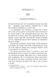 Іскра богів. Не кохай мене/Вульф Мара/9786170990518 - зображення 3