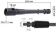 Трубка пистолета VJ Parts для автомойки Tk PWC-2025 арт. авм081 - изображение 4