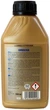 Шампунь (с воском) K2 Express Plus 0.5 л - изображение 2