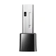 Wi-Fi адаптер Cudy WU650 AC650 USB 2.0 Dual-Band 2.4 ГГц/5 ГГц 433 Мбит/с для ПК и ноутбука (0EBA2C876CF6) - изображение 3