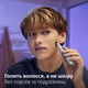 Електростанок Philips OneBlade QP1324/20 для першого гоління First Shave (8720689021180) - зображення 3