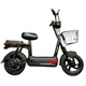 Электроскутер Двухместный Crosser Mini +Pas-система Черный - изображение 1