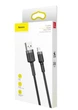 Кабель заряджання для iPhone 2 метри Baseus Cafule Lightning 1.5A (2m) чорний з сірим - зображення 1