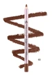 Олівець для губ Best Color Cosmetics стійкий Game 03 Brownie 1.2 г (8030149760031) - зображення 2