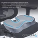 Подушка эргономичная для сидения Officepro SP750G Velor Grey - изображение 8