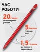 Универсальный стилус 2262 для письма и рисования |Android, Apple, Windows| Красный - изображение 2
