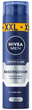 Піна NIVEA для гоління Зволожувальна 250 мл для нормальної шкіри - зображення 1