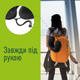 Дорожня подушка для шиї ортопедична автомобільна з фіксатором з «ефектом пам'яті» (Memory foam) ELITE DECOR PMF 001-3 Чорна - зображення 6