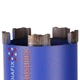 Алмазна коронка Distar DDS-W 072X450-5X1 1/4 UNC RM-TX по бетону (10170429023) - зображення 4
