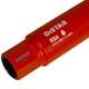 Сверло алмазное Distar DDS-W 057X450X1 1/4 UNC RS6 армобетон (10170085254) - изображение 2