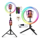 Кільцева лампа RGB LED BD-260 Soft Ring Light - зображення 7