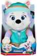 Maskotka Paw Patrol Bedtime Plush Everest (681147035508) - obraz 1