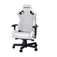 Кресло для геймеров Anda Seat Kaiser 2 Size XL White (AD12XL-07-W-PV-W01) - изображение 4