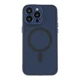 Чохол TPU+PC Magnetic Matte Camera Lens with Magsafe для iPhone 15 Pro Max Колір Dark Green - изображение 14