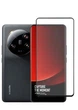 Захисна гідрогелева плівка DScreen для Xiaomi 13 Ultra глянсова - зображення 1