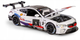 Metalowy model RMZ Hobby samochód sportowy BMW M8 1:32 Biały (5905422081215) - obraz 3