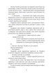Я (Романтика). Повість про санаторійну зону - Микола Хвильовий, Мягкий, 160стр, Фоліо - изображение 5