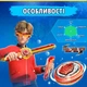 Дзиґа VI Flaming Pack Палаючий Бойовий Ведмідь (Blazing War Bear) Infinity Nado (2000003246205) - зображення 10