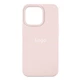 Чехол Original Full Size для Apple iPhone 13 Pro Papaya - изображение 9