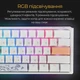 Клавиатура Ducky One 3 Mini Cherry MX Red RGB White UA (DKON2161ST-RUAPXPWWWSC1) - изображение 7