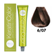 6/07 Крем-фарба для волосся безаміачна BBCOS Keratin Color блондин темний тютюновий 100 мл - зображення 1