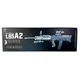 Іграшковий дитячий автомат Vigor L85A2 - изображение 2