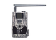 4G фотопастка BolyGuard BG584 - зображення 8