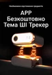 Трехосный стабилизатор съемки для смартфона Hohem iSteady M7 (с AI отслеживателем, съемным пультом с экраном и RGB подсветкой) - изображение 6