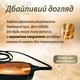 Фен стайлер для волосся 3в1 Gemei GM-4828 з 3 насадками 1000 Вт помаранчевий - зображення 5