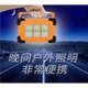 Светодиодный прожектор с Аккумулятором 6000 mah LED Charging Working Lamp - изображение 3