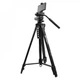 Штатив-трипод Tripod Stand Multifunctional Neepho NP-690 1.70m - изображение 3