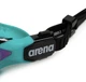 Окуляри для плавання Arena Cobra Tri Swipe Mr OSFM 002508-110 - зображення 4