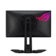 Монітор Asus ROG Swift Pro 24.1" PG248QP (90LM08T0-B01370) TN Black 540Hz Чорний - изображение 4