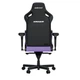Крісло для геймерів Anda Seat Kaiser 4 Size XL Violet (AD12YDDC-XLL-20-V-PV/C) Фіолетовий - зображення 2