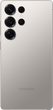 Мобильный телефон Samsung Galaxy S25 Ultra 12/512GB Titanium Grey (SM-S938BZTGEUC) - изображение 10