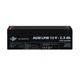 Акумулятор свинцево-кислотний AGM для ДБЖ LogicPower AGM LPM 12V - 2.3 Ah 400 циклів (LP4132) - зображення 1