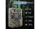 4G фотопастка BolyGuard BG710-MFPS (32ГБ, 18650 х 2 шт., SP) - зображення 4