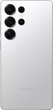 Мобильный телефон Samsung Galaxy S25 Ultra 12/256GB Titanium Whitesilver (SM-S938BZSDEUC) - изображение 10