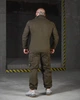 Чоловічий костюм Stone Island M хакі (88207) - зображення 4